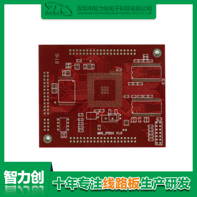 四層pcb線路板標準厚度，四層線路板印制材料