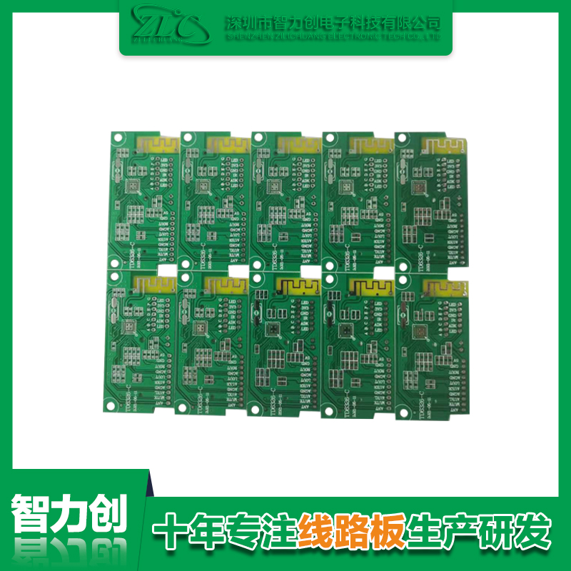 什么是PCB雙面板，PCB雙面板有哪些好處，應用哪些產品